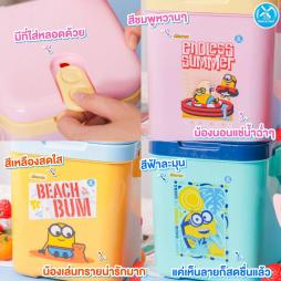 กระติกน้ำ Summer Minions คละ 3 ลาย
