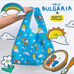 กระเป๋าเมจิ  พับได้   คละ 2  สี